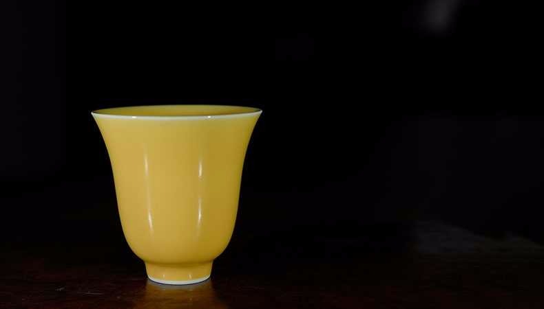 台湾晓芳窑黄釉高杯- 有茶有器